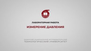 Чигвинцева И.Р. Лабораторная работа 2