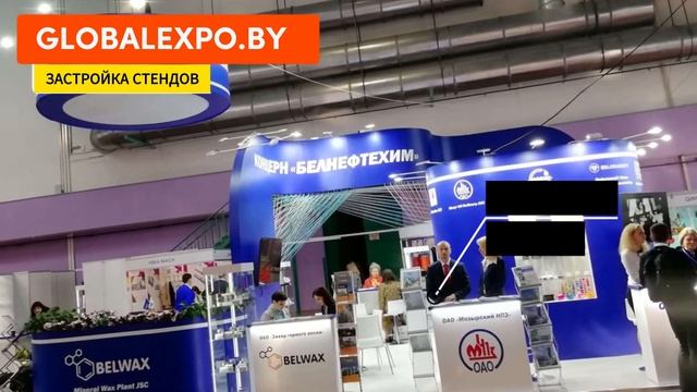 2019 | Примеры застройки выставочных стендов из портфолио 2019 года