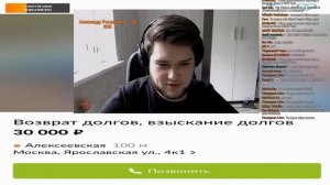 А ТЕПЕРЬ ОФИЦИАЛЬНО, САША CITINEZ ПОКАЗАЛ СВОЕ ЛИЦО И ПЫТАЕТСЯ ПОНЯТЬ У КОГО ОН УКРАЛ ОБРАЗ