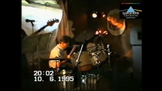 Чужая милая смотреть онлайн