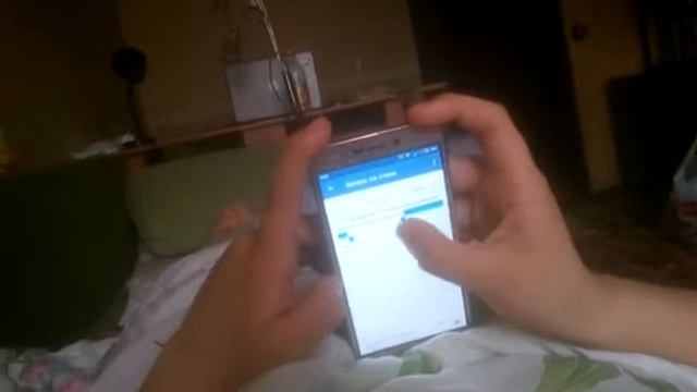 Звоним видеоблогерам