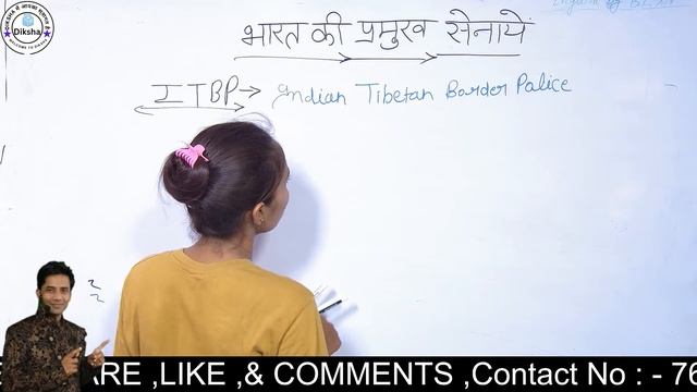 Day -3 | Current Affairs | | CGL CPO MTS GD RAILWAYS..#exam #state#exam #bank смотреть онлайн