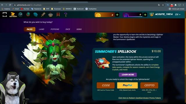 SplinterLands | Захожу в проект | Обзор смотреть онлайн