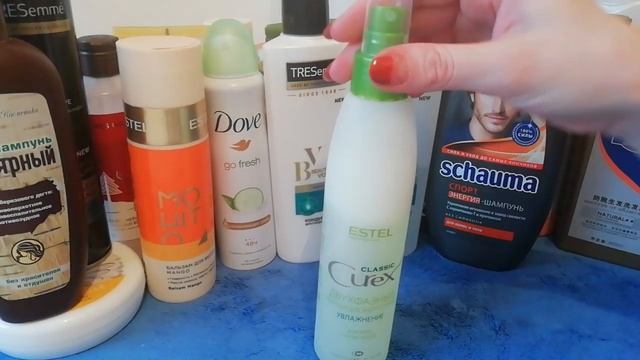 Уход на февраль 2019 смотреть онлайн