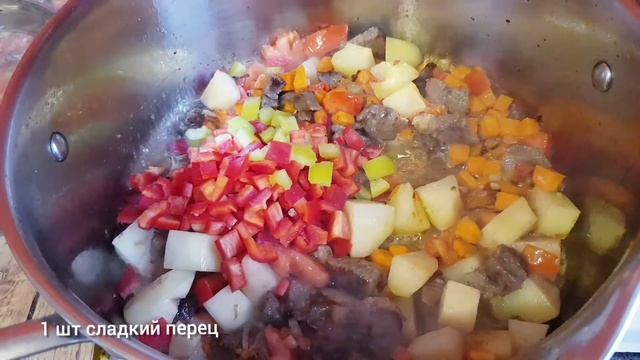 очень вкусный♨️ Узбекский суп мастава ПОПРОБУЙТЕ ПРИГОТОВИТЬ смотреть онлайн