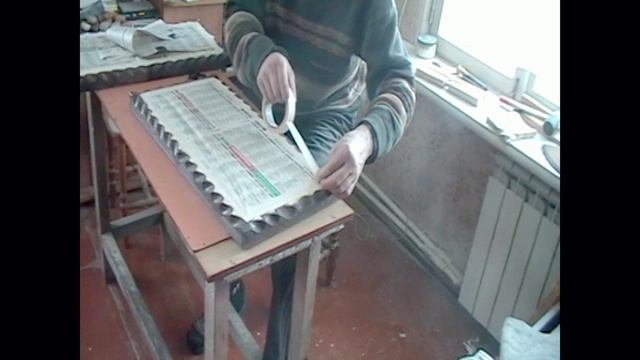 Коробка, покраска.