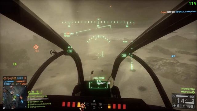 Battlefield 4 Second Assault. Оманский залив. Хабуб.