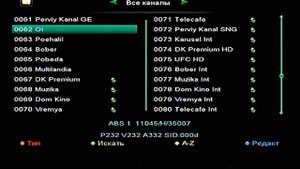 Новые каналы на спутнике ABS2 - 75 градус. Канал Победа.
