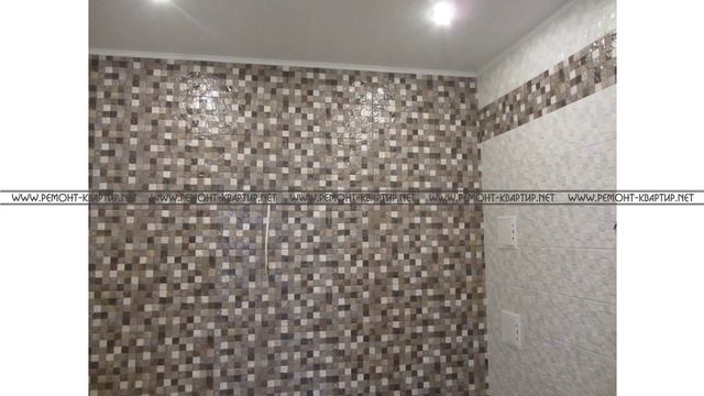 Ремонт квартир регистрация смотреть онлайн