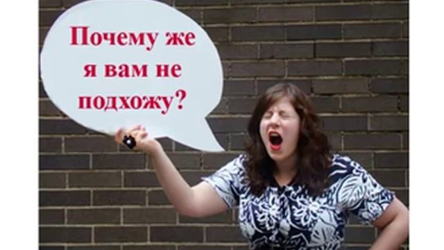 Что сказать в конце собеседования Оставьте о себе наилучшее впечатление | Как пройти собеседование