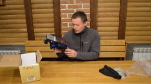 Рубанок электрический Ритм РЭ 1100 С выборкой четверти!