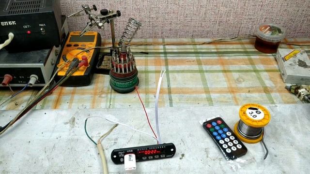 Подключение и тест MP-3 модуля с Bluetooth.