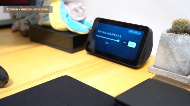 【ゲーミング⇔在宅勤務】家電メーカ勤務ゲーマーのデスクツアー