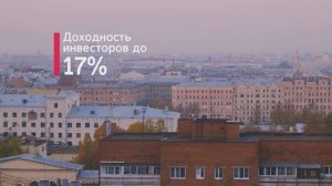 Апарт-отель Vertical | Санкт-Петербург, Московский 73