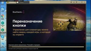 Виртуализация на Windows 7.8 и 10 за 5 минут(лего и просто )