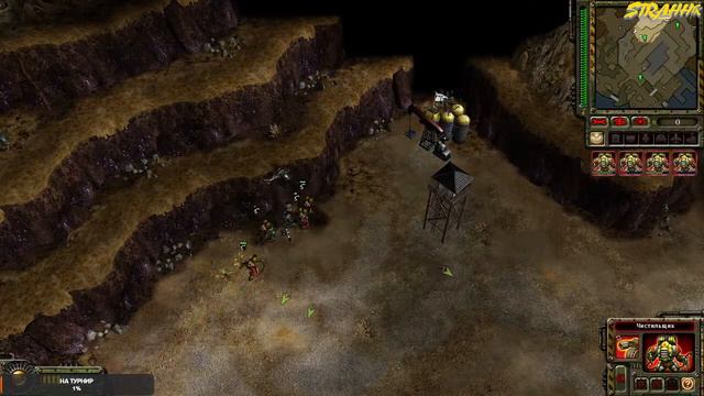 СТРИМ.Прохождение.Command and Conquer Red Alert 3 Uprising