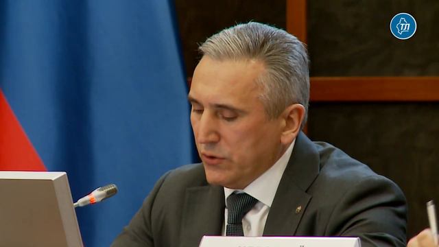 Общественную палату Тюменской области IV созыва возглавил Геннадий Чеботарёв смотреть онлайн