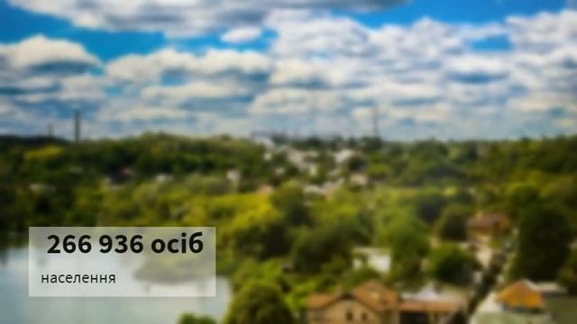 10  фактів про Житомир,які ви могли не знати.Неймовірна Україна. Достопримечательности Житомира.