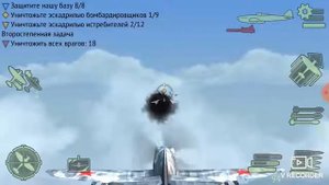 Играю в Warplanes:WW2 Dogfight
