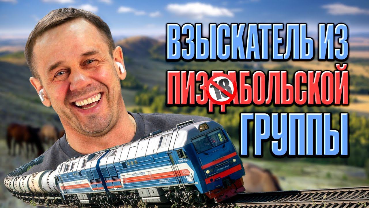КОЛЛЕКТОР "НА УДАЛЁНКЕ" СМОТРЕТЬ ДО КОНЦА!| БАНКРОТСТВО | Кузнецов | Аллиам