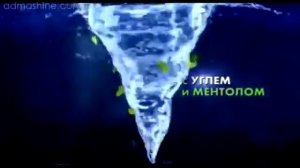 Шампунь Clear Vita Abe Глубокое очищение 2в1