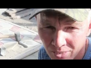 Закончил над основанием для Брусчатки, залили бетон,, начал класть Брусчатку