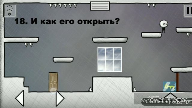 That level again 1 как пройти. That level again 1 как пройти
