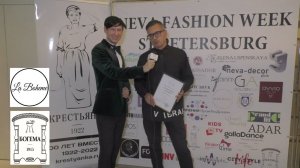 Интервью с Dj NIL (Даниил Кизилов) после вручения La Boheme Awards 2022 на Neva Fashion Week 2022