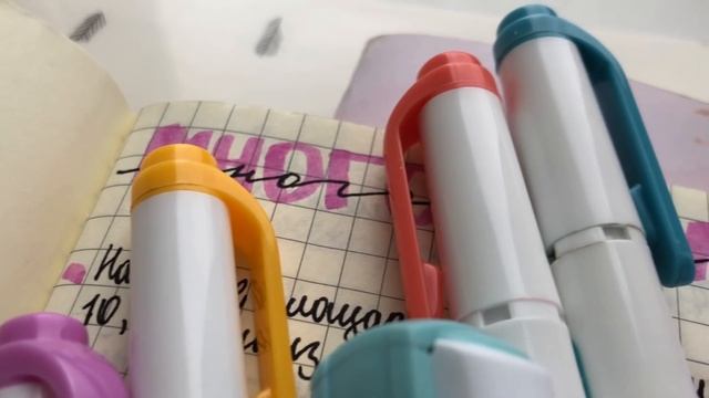 КАК НАЧАТЬ ХОРОШО УЧИТЬСЯ?? + в свое удовольствие | Как Стать Отличником? | Советы Для Школы