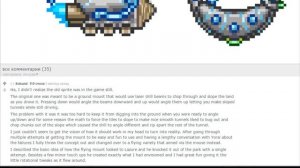 СЕКРЕТНЫЙ ПРЕДМЕТ ТЕРРАРИИ!?