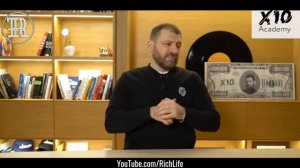 Как Воспитать Успешного Ребенка | Игорь Рыбаков
