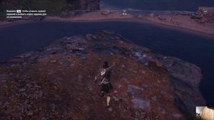 Assassin's Creed Odyssey лучший закат