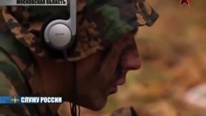 45-я ОБр СпН ВДВ
