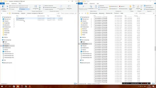 The Sims 4 Времена года обзор