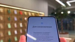 Смартфон Samsung Galaxy S22 Фиолетовый