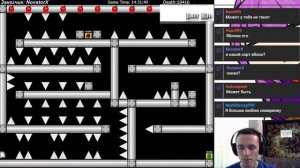 PC I Wanna Kill The Kamilia 2 - Прохождение