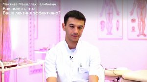 Знакомство с Мехтиевым Машаллахом Галибовичем