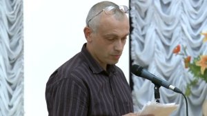 А.И.Осипов.Что значить любить ближнего как самого себя.