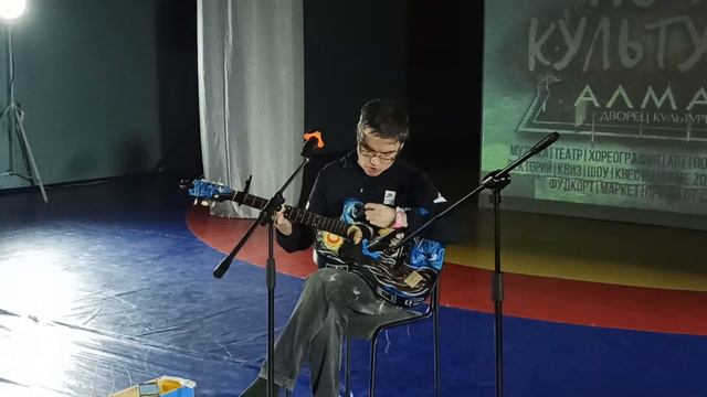 александрмурзаев - Выступление на Ночи Культуры в ДК Алмаз (инди-рок, постпанк, шугейз, 12.11.2022)