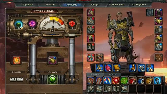 PANZAR 2 ЗАТОЧКА ХИЛА смотреть онлайн