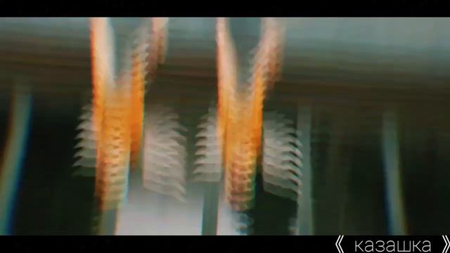 Клип авакин лайф Танцуй by: 《 казашка 》 смотреть онлайн