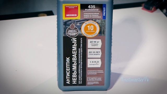 декоративный финишный трудновымываемый антисептик для улицы - революция в отделке дерева смотреть онлайн