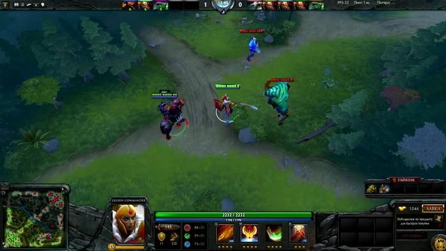 Секреты Дота 2 — фишки профессионалов (*_*) смотреть онлайн