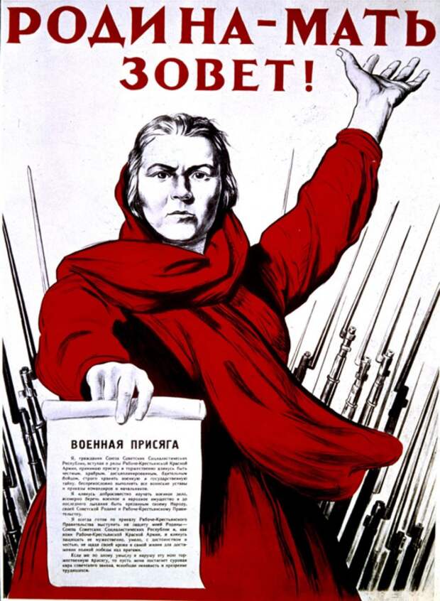 Подвиги российских военных в спецоперации смотреть онлайн