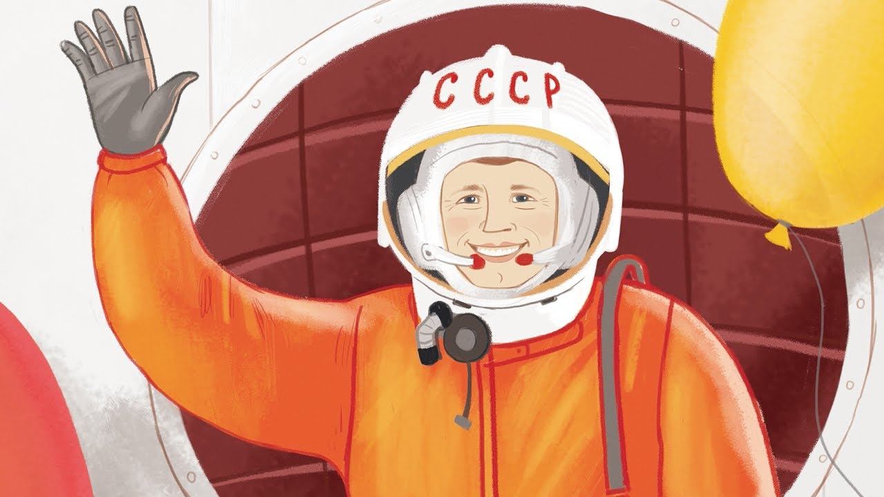 Гагарин первый в космосе видео. Гагарин. 1994..