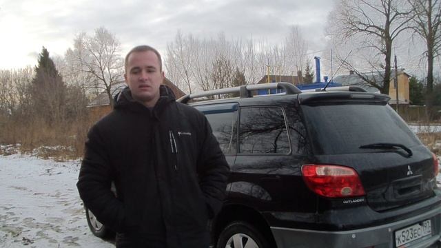 Mitsubishi Outlander Обзор от Владельца спустя 4 года смотреть онлайн