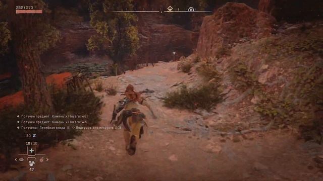 Horizon Запретный Запад_20231203165323 смотреть онлайн