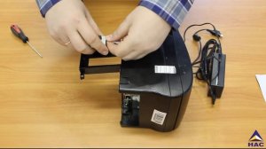 Замена фискального накопителя Атол77