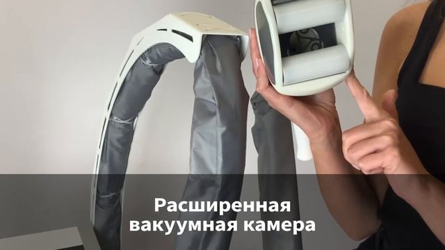 Манипула B-flexy 3D-Sense of Line