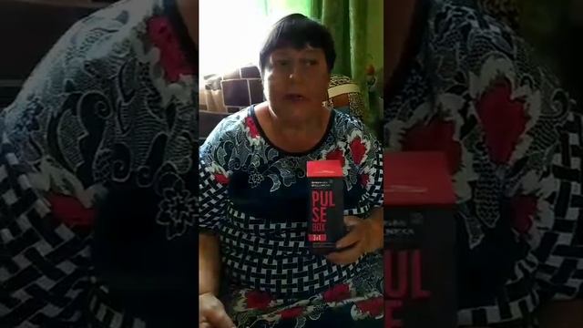 КАК ПОНИЗИТЬ ДАВЛЕНИЕ, ЧТО ПОМОГАЕТ ОТ ТАХИКАРДИИ. #сердце #давлениевысокое #инсульт
